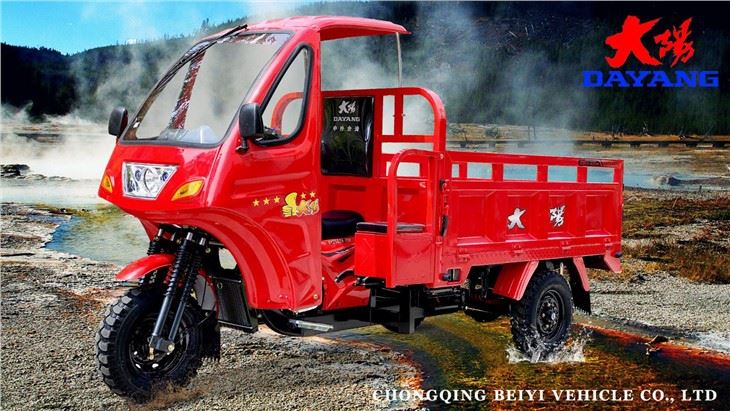 4 Stroke Three Wheel Cargo Motorcycle red