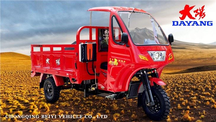 4 Stroke Three Wheel Cargo Motorcycle wholesale