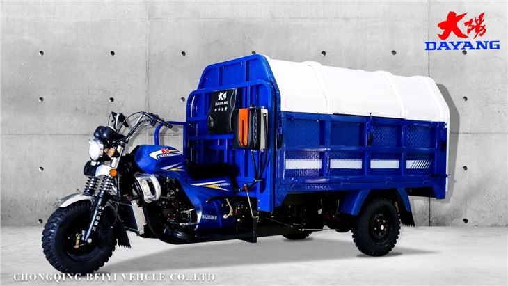 Garbage Removal And Sanitation Tricycle