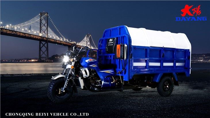 Garbage Removal And Sanitation Tricycle