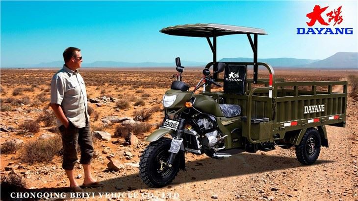 Gasoline Three Wheel Tricycles For Farming truck